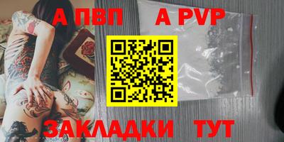 jwh Среднеуральск