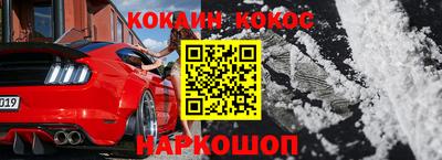 а пвп мука Старая Купавна