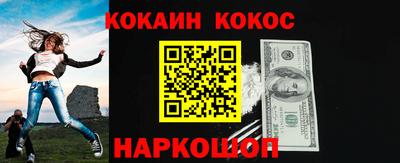 jwh Среднеуральск
