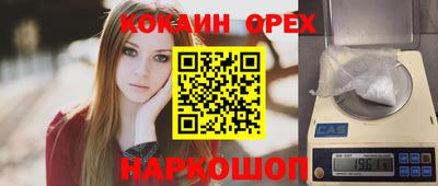 не бодяженный Тверь