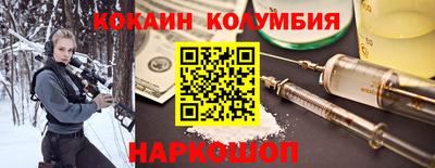 а пвп мука Старая Купавна