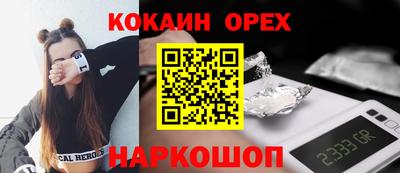 jwh Среднеуральск