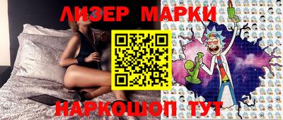 а пвп мука Старая Купавна