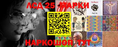 твердый Татарск