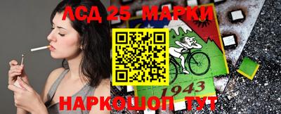 jwh Среднеуральск
