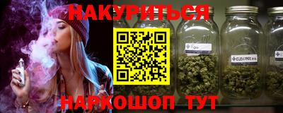 jwh Среднеуральск