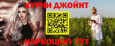 а пвп мука Старая Купавна