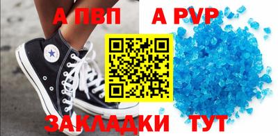 jwh Среднеуральск