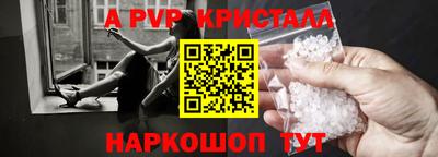jwh Среднеуральск