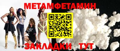 jwh Среднеуральск