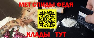 а пвп мука Старая Купавна