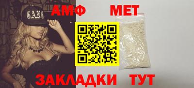 твердый Татарск