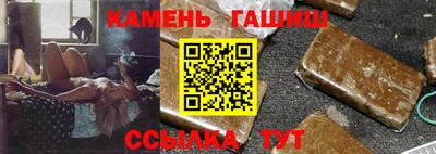 а пвп мука Старая Купавна