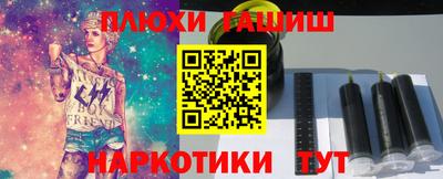 jwh Среднеуральск