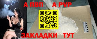 jwh Среднеуральск