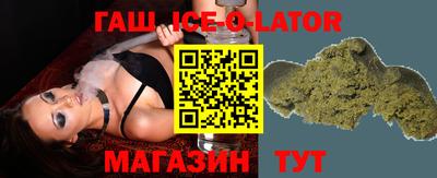 а пвп мука Старая Купавна