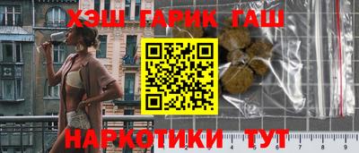 а пвп мука Старая Купавна