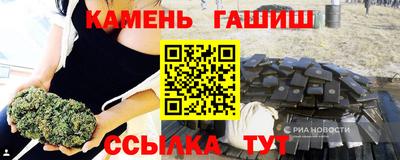 jwh Среднеуральск