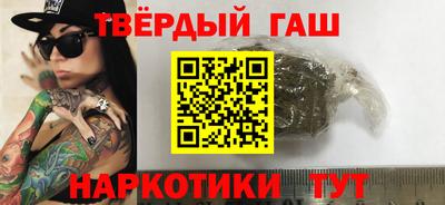 apvp Тара