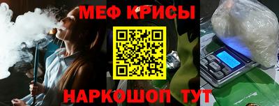 jwh Среднеуральск
